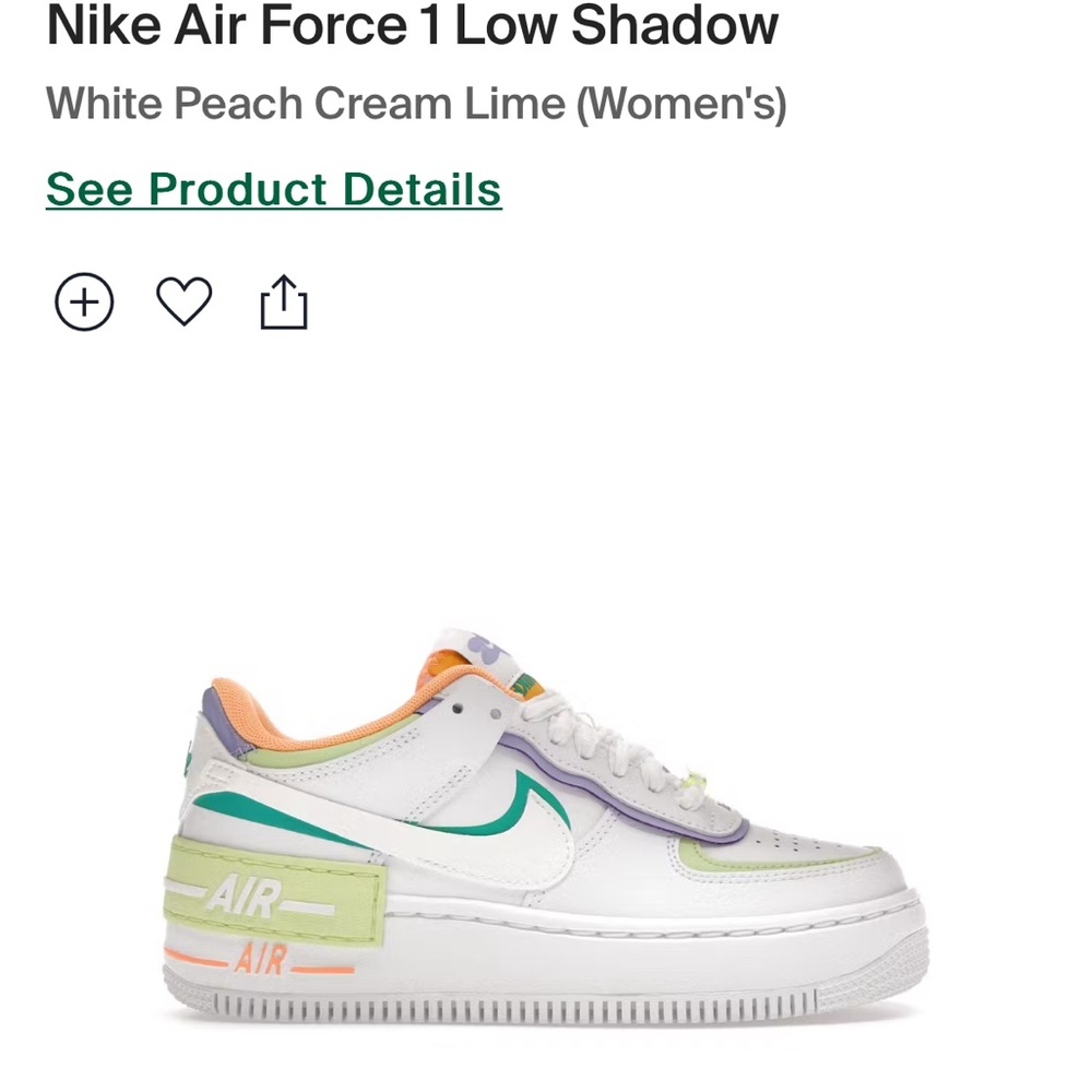 Nike Air Force 1